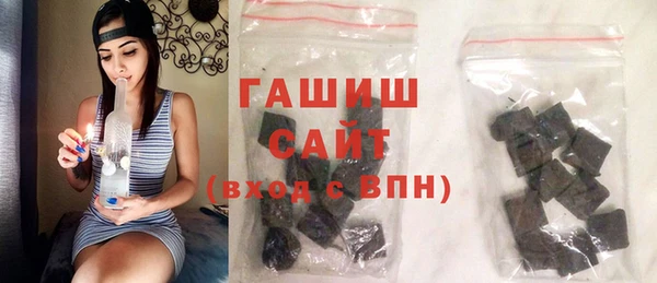 тгк Вязьма