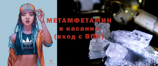 марки nbome Вязники