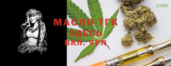марки nbome Вязники