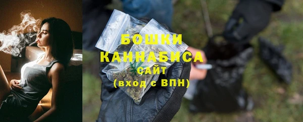 меф Вяземский