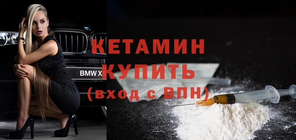 меф Вяземский