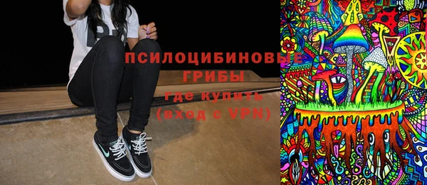 марки nbome Вязники