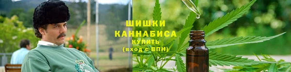 прущий лед Волосово
