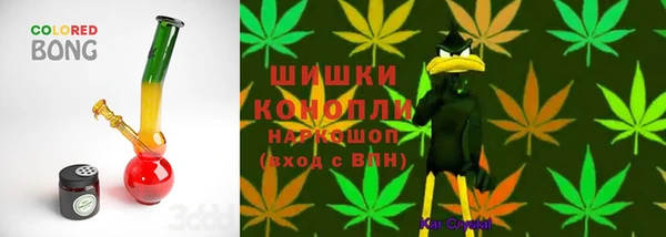 марки nbome Вязники