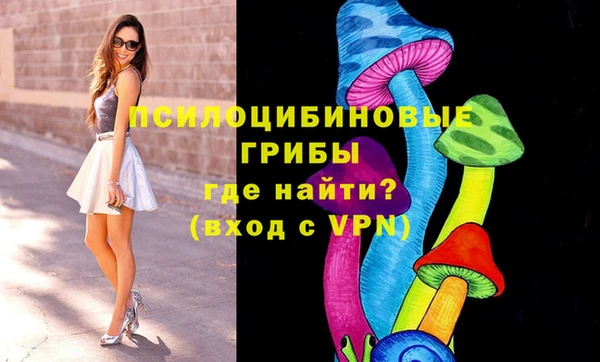 кокаин Володарск