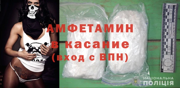тгк Вязьма