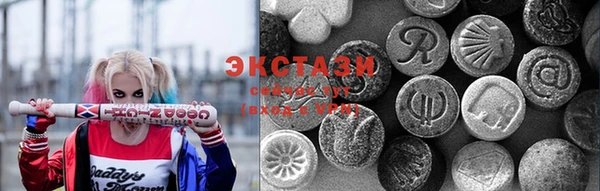 меф Вяземский